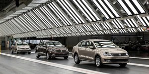 Εργοστάσιο VW