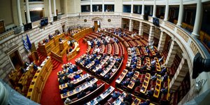 Η ολομέλεια της βουλής