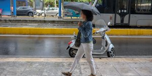 Μεταβολή θα παρουσιάσει τις επόμενες ημέρες ο καιρός