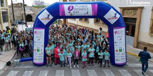 Χίος: Εκατοντάδες γυναίκες έτρεξαν για την Ημέρα της Γυναίκας