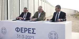 Υπεγράφη η σύμβαση κατασκευής-επέκτασης του φράχτη στον Έβρο