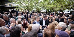 Μητσοτακης