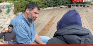 Ξυλοδαρμός ηλικιωμένων: Φάσκει και αντιφάσκει ο 50χρονος γιος τους -«Δεν θυμάμαι να το έκανα, συγγνώμη» [βίντεο]