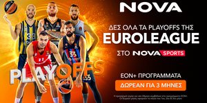 NOVA-EUROLEAGUE