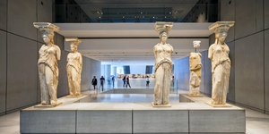 Μουσείο της Ακρόπολης