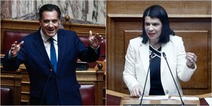 Άδωνις Γεωργιάδης και Σουλτάνα Ελευθεριάδου