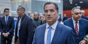 Αδωνις Γεωργιάδης