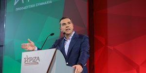 Ο Αλέξης Τσίπρας