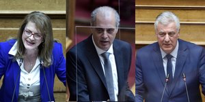 Αλεξοπούλου, Βελόπουλος, Μυλωνάκης