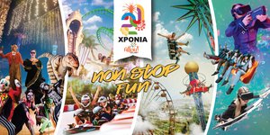 20 χρόνια Allou! Fun Park
