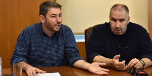 Νίκος Ανδρουλάκης
