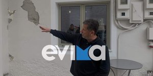 Σεισμός 4,5 Ρίχτερ στην Εύβοια