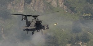 Ελικόπτερο τύπου AH-64 Apache
