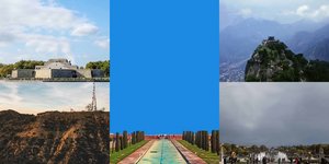 Πόσο καλά ξέρετε τα πιο διάσημα αξιοθέατα στον κόσμο