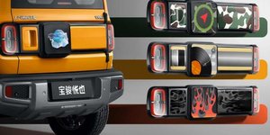 Κινέζικο Suzuki Jimny 