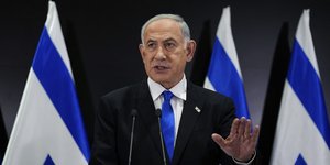 Ο πρωθυπουργός του Ισραήλ, Μπενιαμίν Νετανιάχου