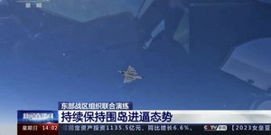 Αυξάνονται οι εντάσεις ανάμεσα σε Κίνα και Ταϊβάν