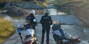 ΔΙΑΣ ποταμι 