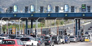 Κίνηση στα διόδια / ΓΕΩΡΓΙΟΥ ΝΙΚΟΛΑΣ / INTIMENEWS / ΑΡΧΕΙΟΥ