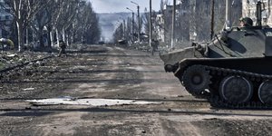 Τεθωρακισμένο σε μέτωπο της ανατολικής Ουκρανίας