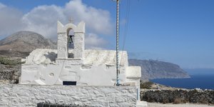 εκκλησακι