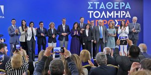 Εκλογές 2023 -Η παρουσίαση του ψηφοδελτίου Επικρατείας της ΝΔ