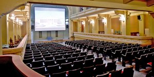 Η ιστορική αίθουσα «Ίρις» στο Εθνικό και Καποδιστριακό Πανεπιστήμιο Αθηνών