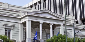 Κτίριο ελληνικού ΥΠΕΞ