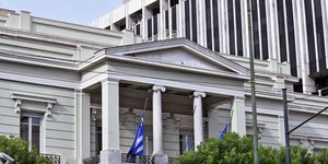 Κτίριο ελληνικού ΥΠΕΞ