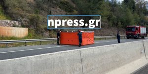 Εθνική οδός Αίγιο γυναίκα απειλή αυτοκτονία