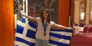 Φωτογραφία: Facebook/@siskos.dimitris