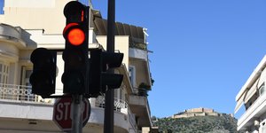 Κόκκινο φανάρι