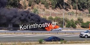 Αυτοκίνητο τυλίχθηκε στις φλόγες στην Αθηνών-Κορίνθου