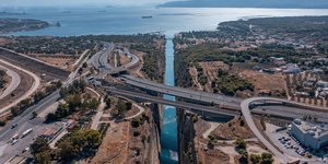 Γέφυρα