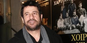Αλέξης Γεωργούλης κασκολ
