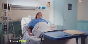 Η «Γη της Ελιάς» επιστρέφει απόψε στους τηλεοπτικούς μας δέκτες με ένα νέο επεισόδιο