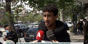 O γιος του τραυματία Ελληνα από το Σουδάν