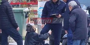Πάτρα κεφάλι παράσυρση γυναίκα