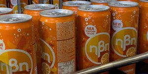 Αναψυικτικό «Ήβη»/ Φωτογραφία: TheNewspaper.gr