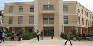 Ιόνιο Πανεπιστήμιο