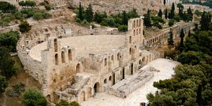 ηρωδειο