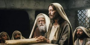 Ιησούς από τη Ναζαρέτ 