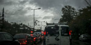 Καιρός αυτοκίνητα Πάσχα εκδρομείς