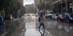 Μήνυμα 112 εστάλη στους κατοίκους της Θεσσαλονίκης 