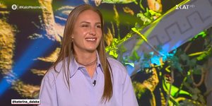 Η Κατερίνα Δαλάκα μίλησε για την αποβολή της από το Survivor All Star