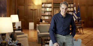 Ο πρωθυπουργός Κυριάκος Μητσοτάκης