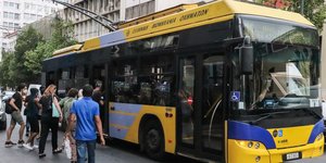 τρολει κοσμος