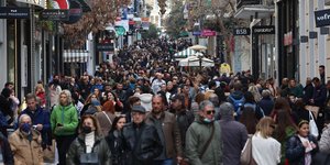 κοσμος ερμου