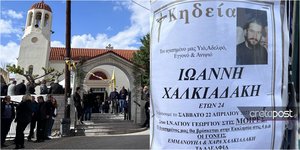 Ράγισαν καρδιές στην κηδεία του 24χρονου Γιάννη που σκοτώθηκε σε τροχαίο στην Κρήτη