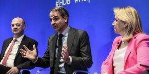 O Κυριάκος Μητσοτάκης στην εκδήλωση για την τριετή πορεία της Ελληνικής Αναπτυξιακής Τράπεζας